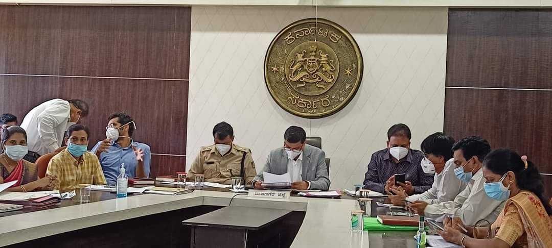 DC dvg meeting