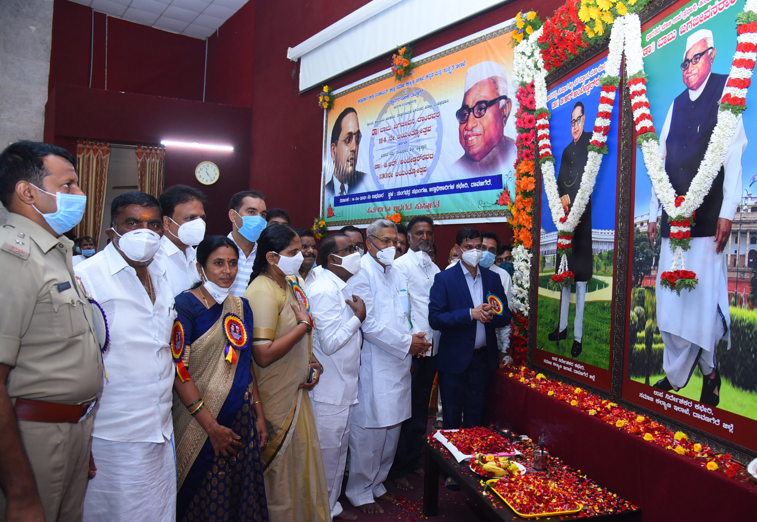 ambedkar jayanti dc office