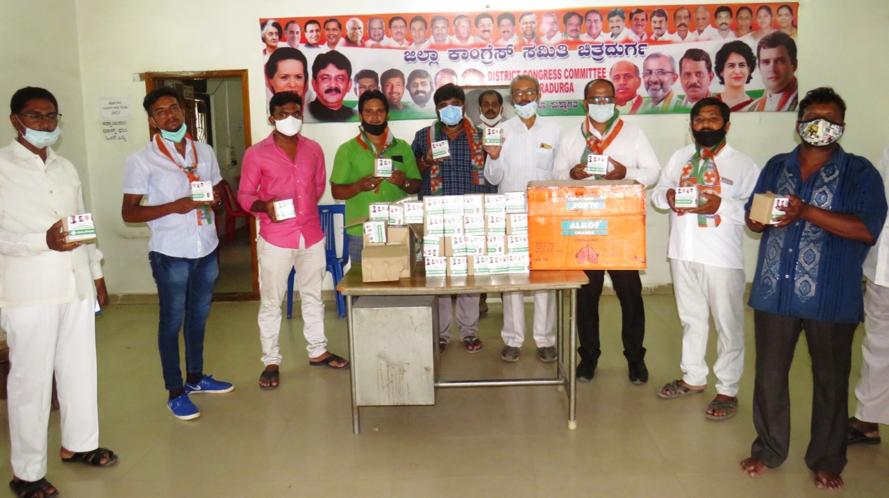Chitradurga congress distribute medicine kit