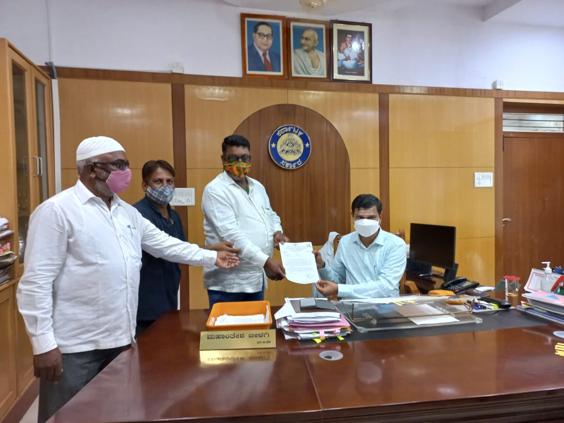Congress labour President dc meet