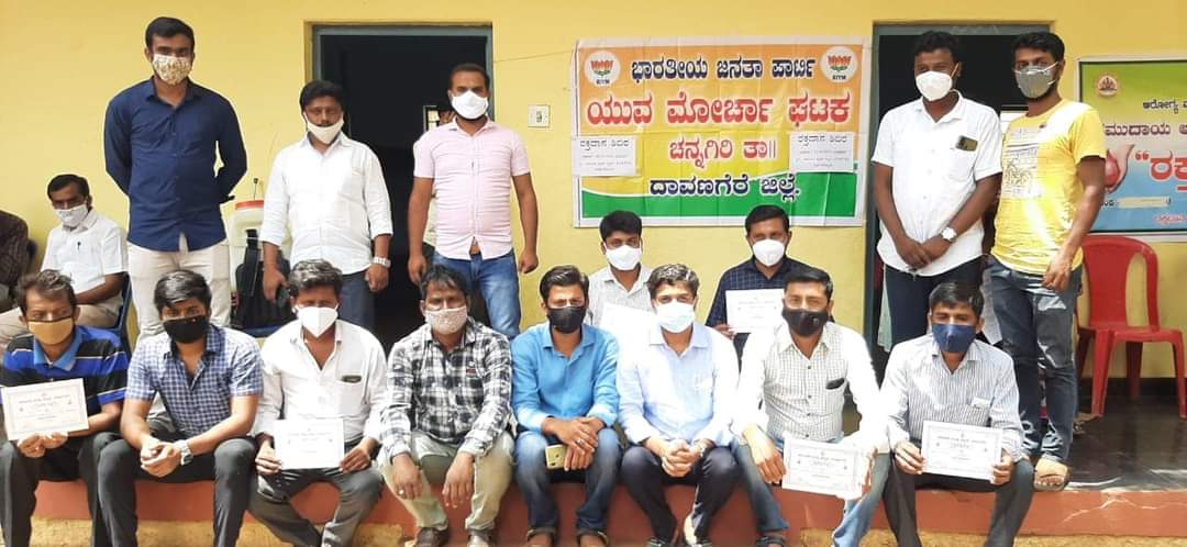 FB_IMG_1620828245139