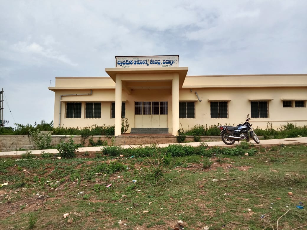 PHC CHANNAGIRI VADNAL VILLAGE