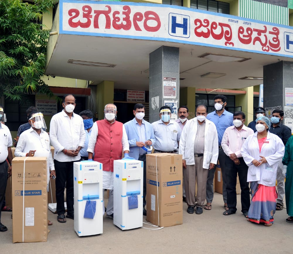 Water dispensor given by Davanagere mayor