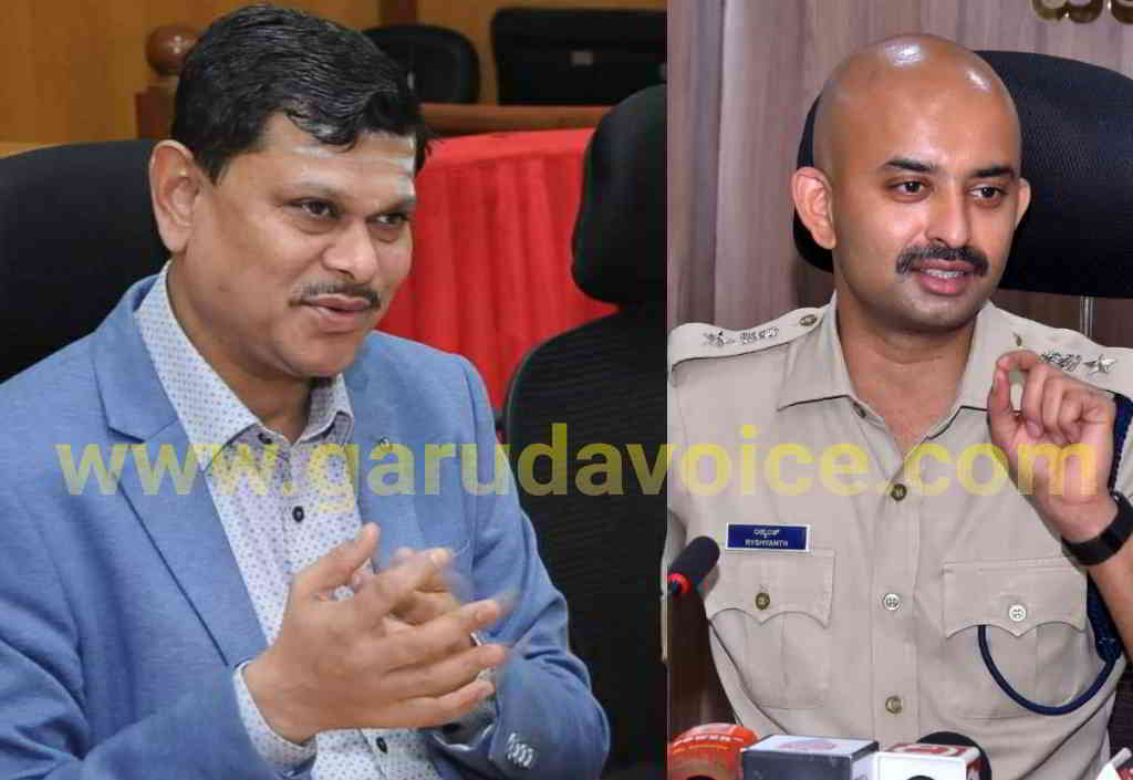 Davanagere_dc_sp_photo_(2)[1]