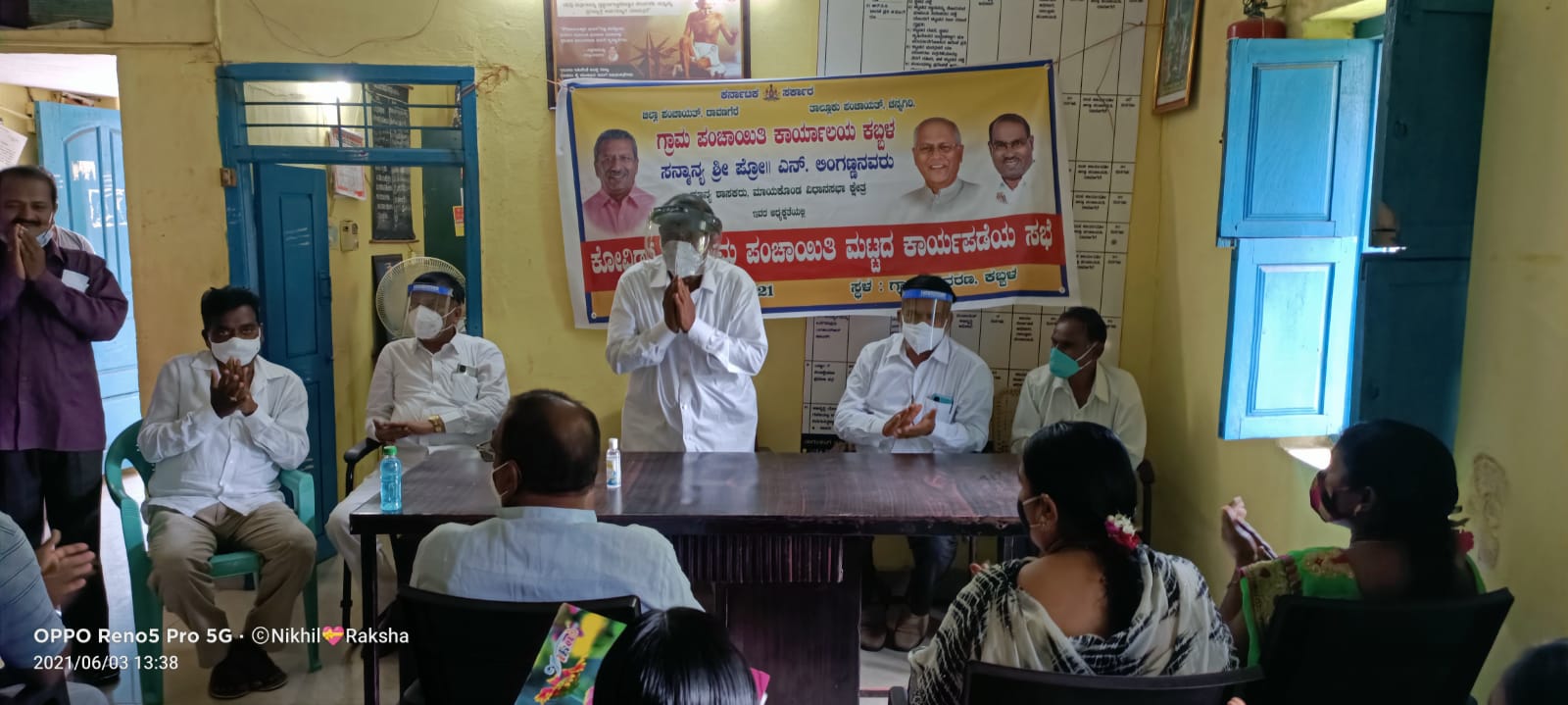 Mayakonda MLA Prof linganna covid grama pade