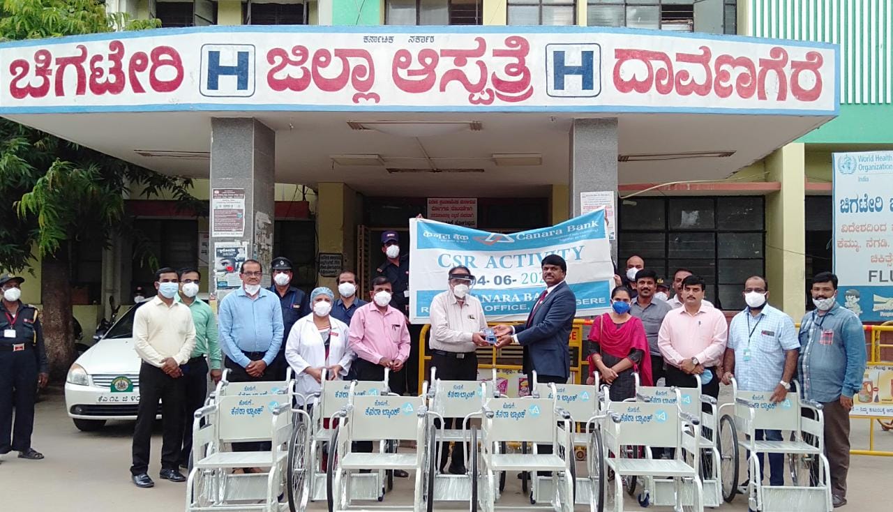 canara bank news photo