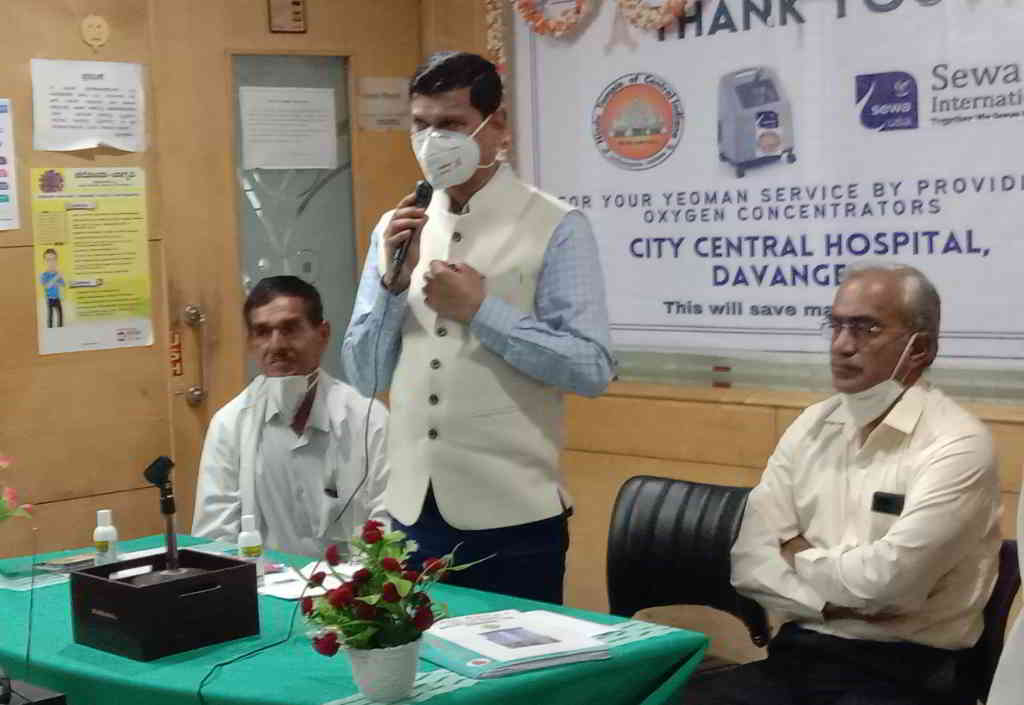 city central hospital dc america oxygen concentrator gift