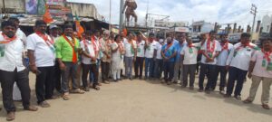 BJP sambramaacharane