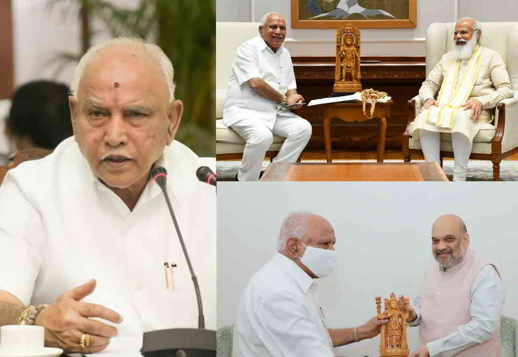 bsy cm post resignation issue high command answer