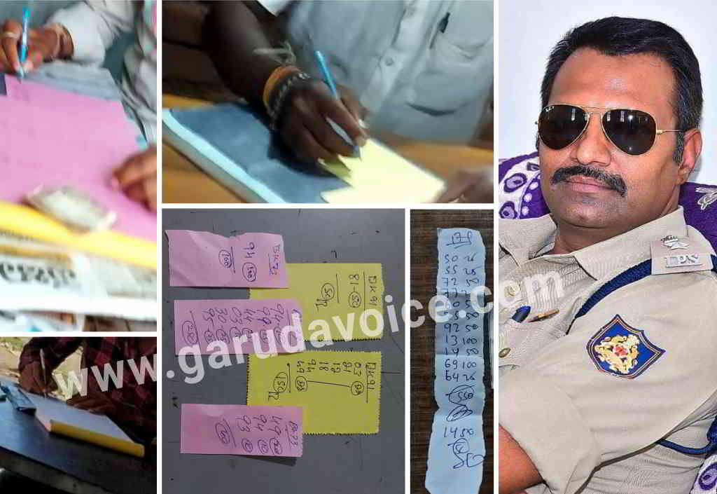 sp hanumantharaya raids matka places king pin released audio messages