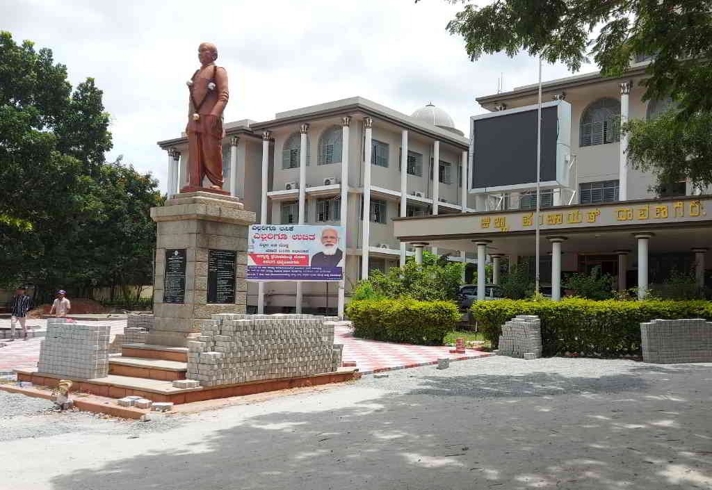 zilla panchayat ombudsman starts