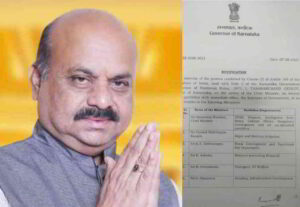 bommai minister's portfolio