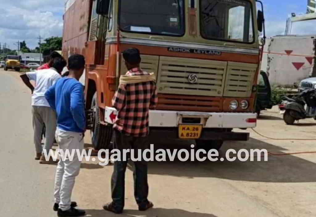 Shivamogha explosive lorry puncture