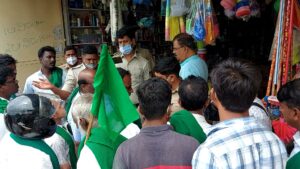 VideoCapture_20210927-124423