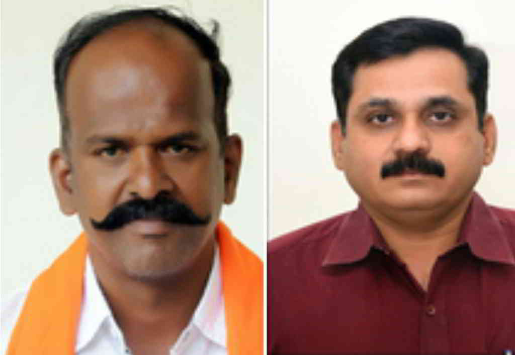 pm amruth launch dvg mayor commissioner