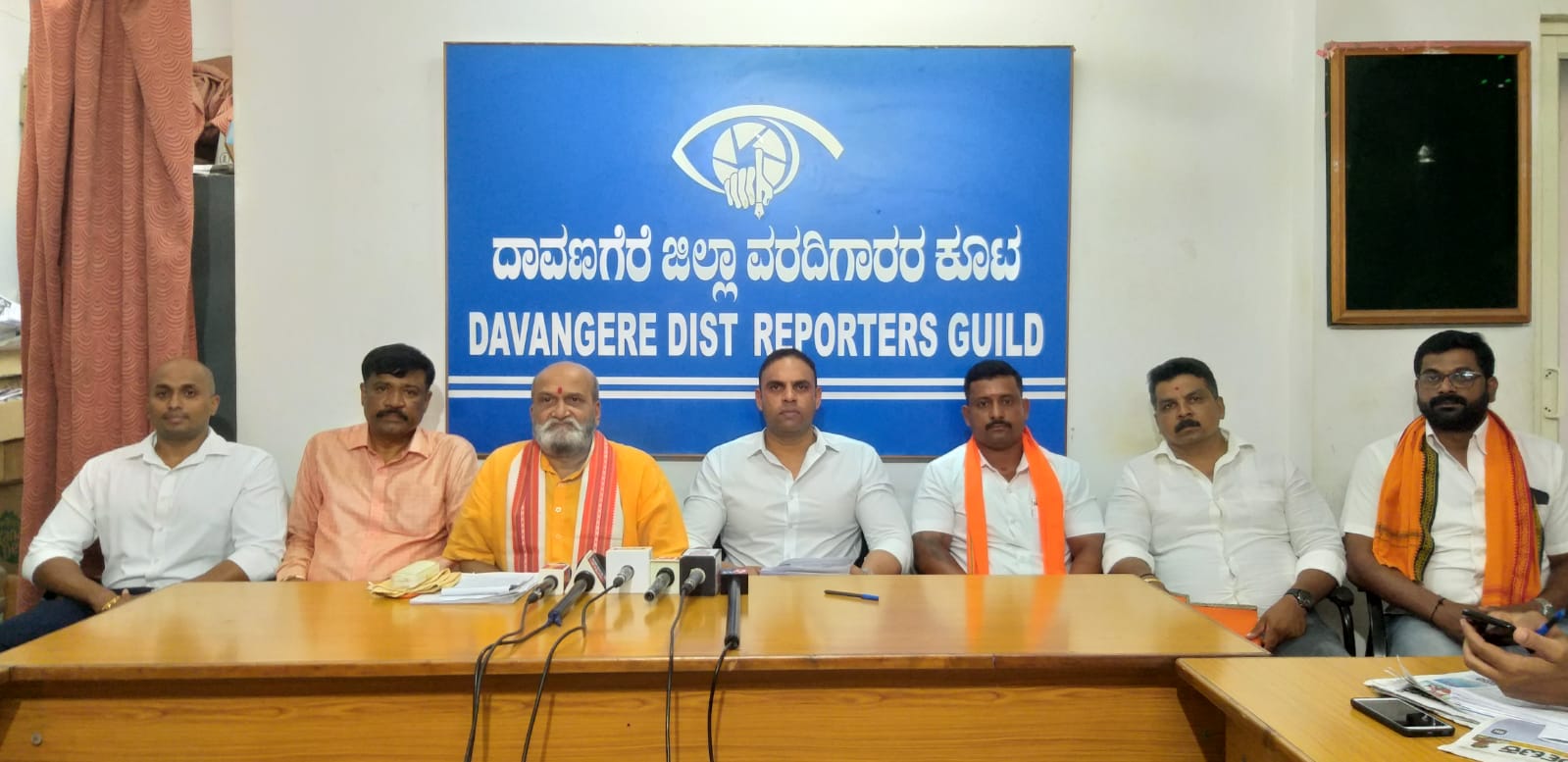 dhuda sites pramod muthalik sriram sene press meet