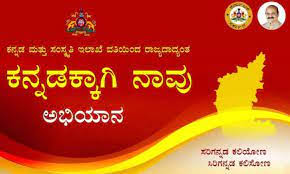 IMG-20211027-WA0136