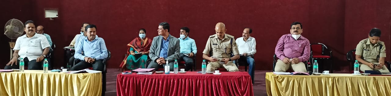 State level government officers sports