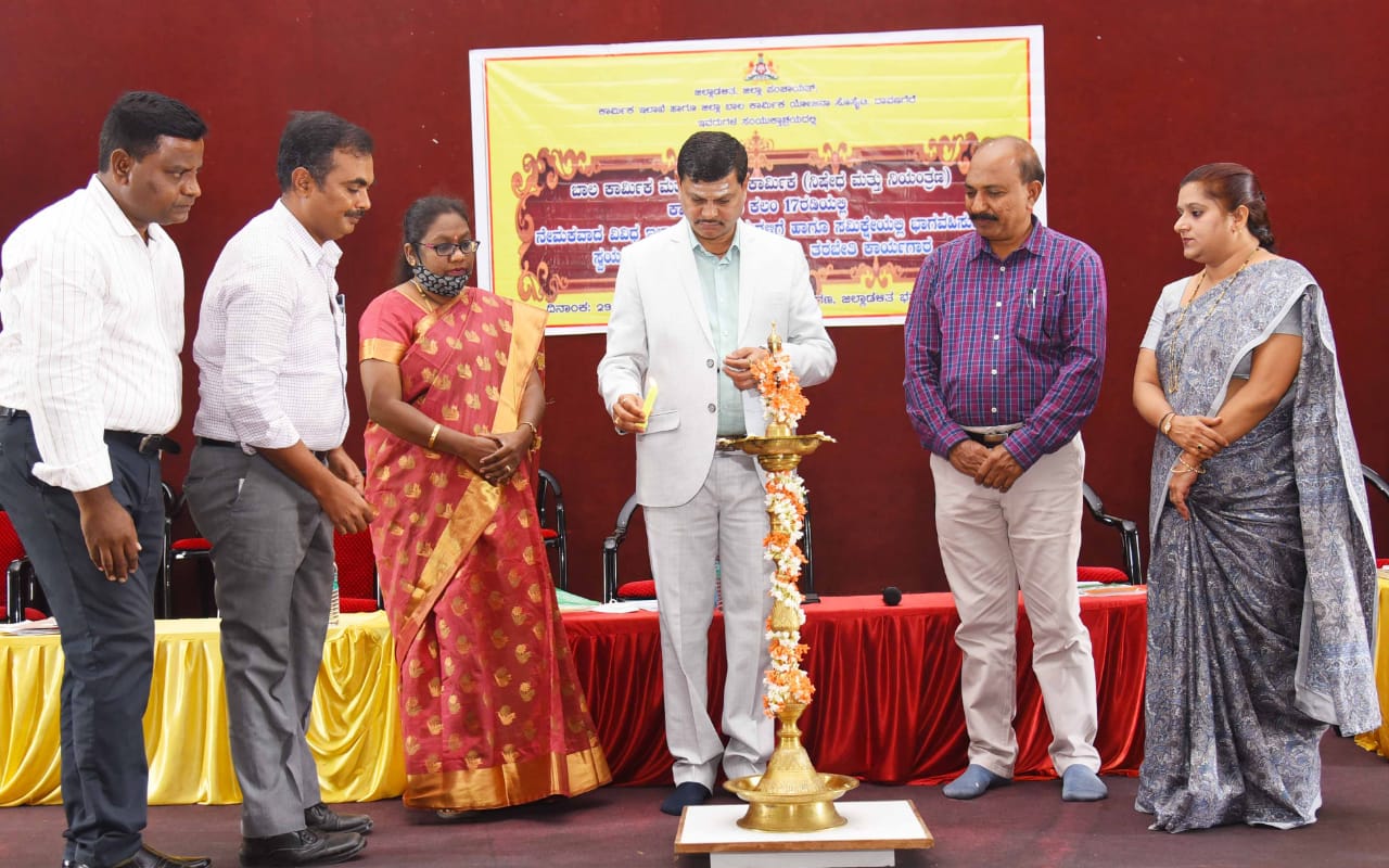 WhatsApp Image 2021-10-29 at 4.48.15 PM