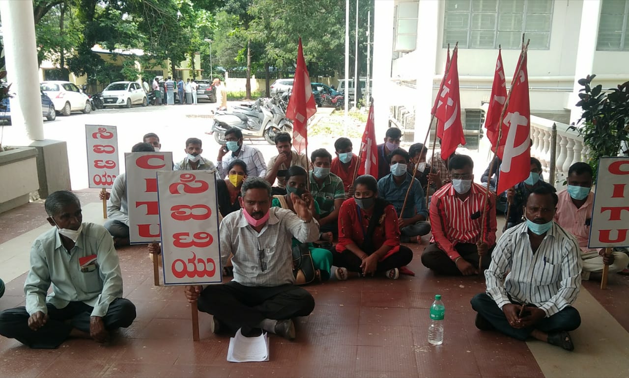 helath department outsource workers protest