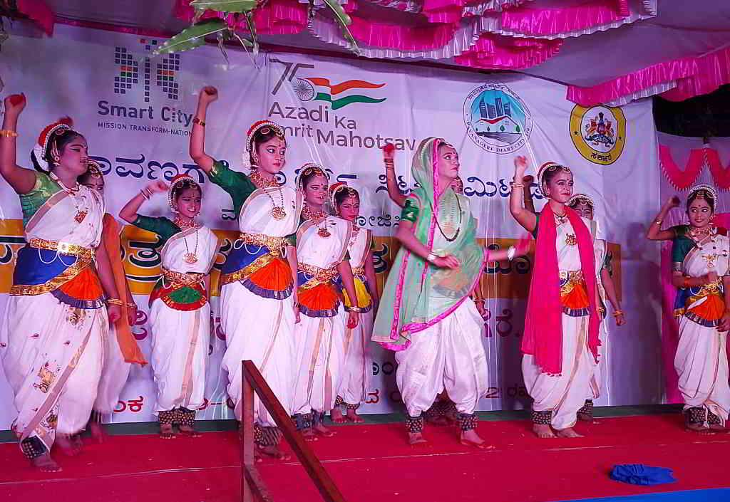 namana academy azadi ka amruth mahotsav smart city