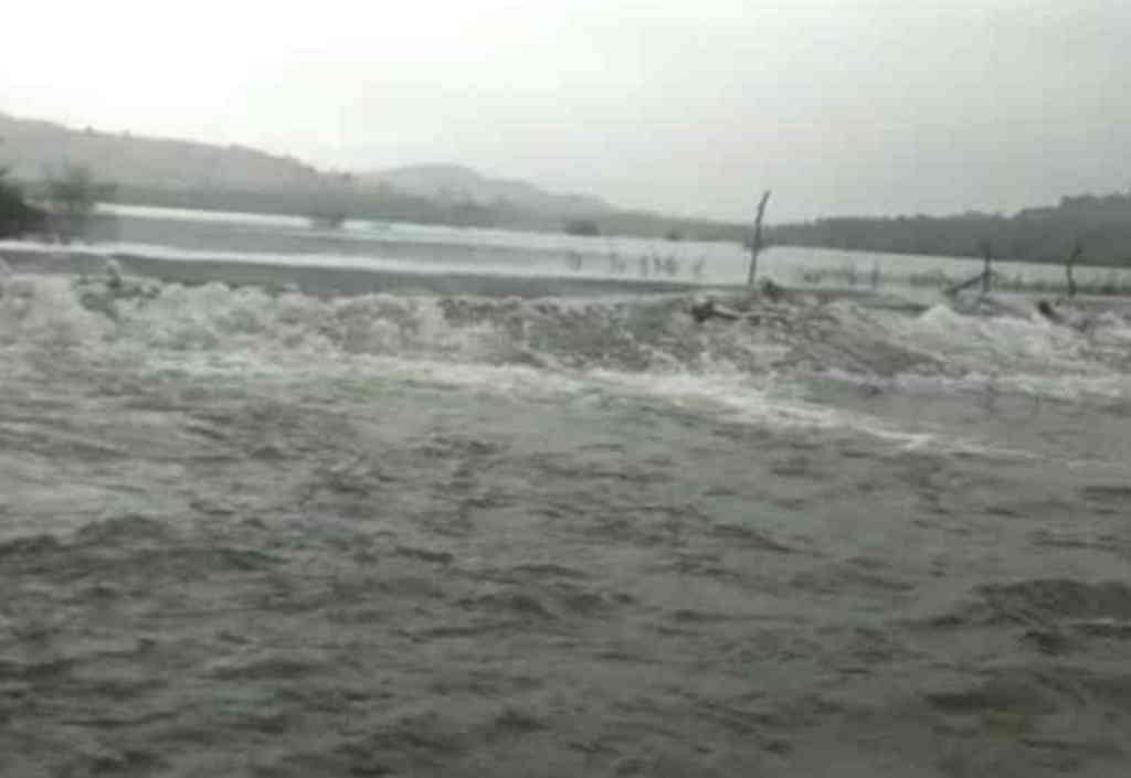 IMG-20211116-WA0145