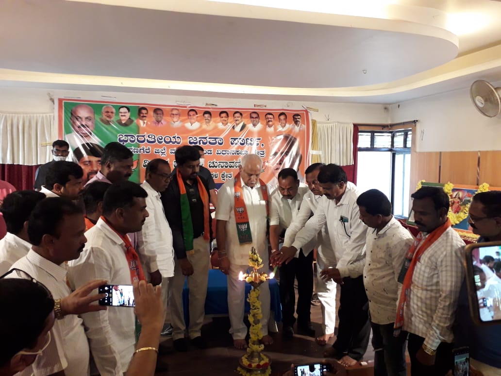 bsy mlc election campaign