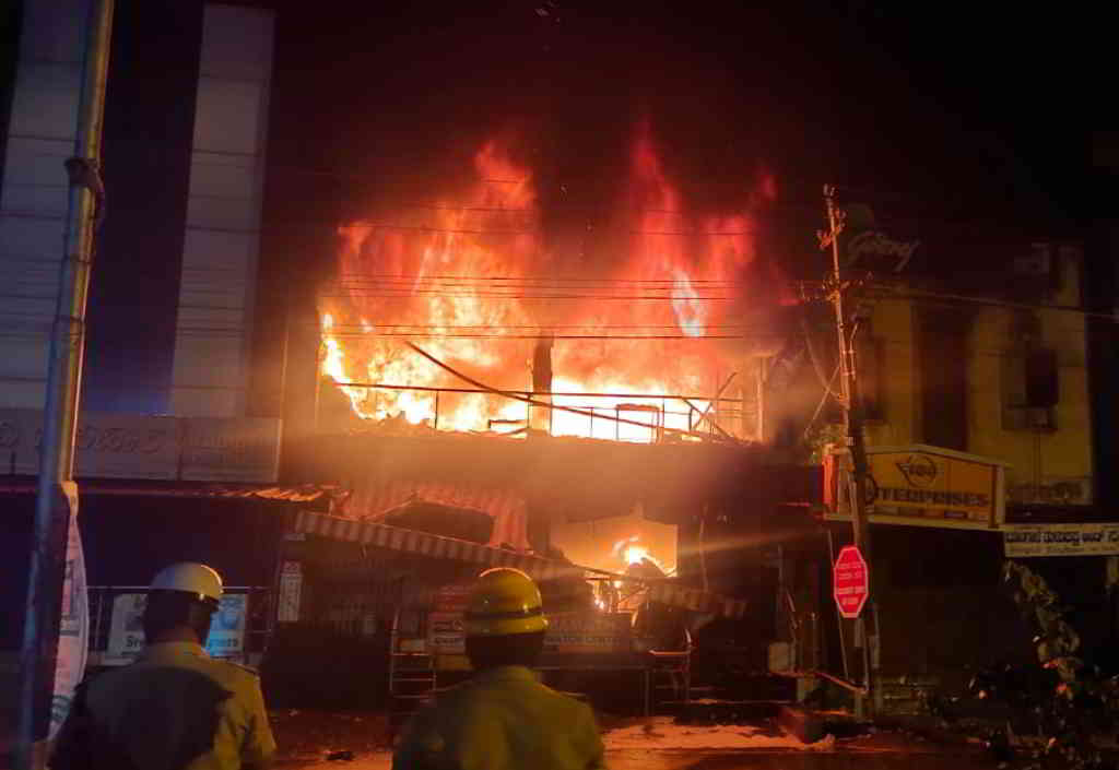 harihara fire in complex