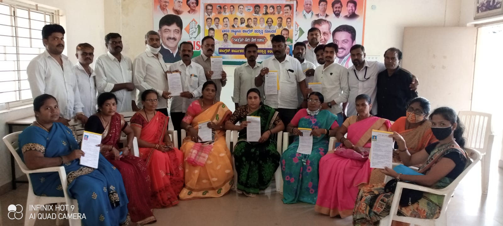 Congres Davangere