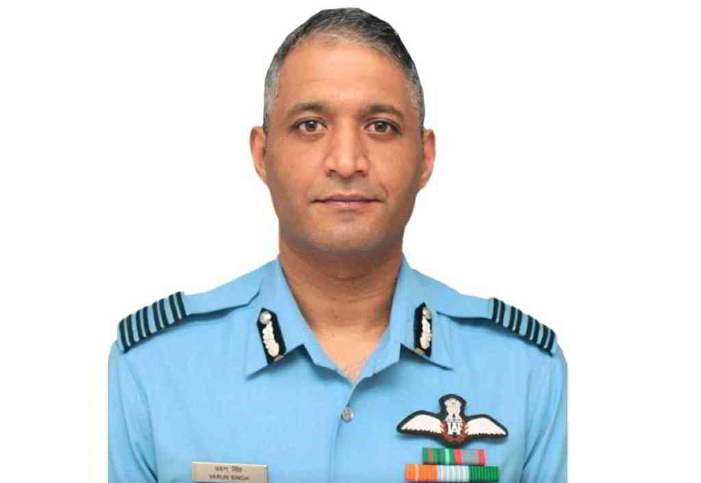 IAF group caption