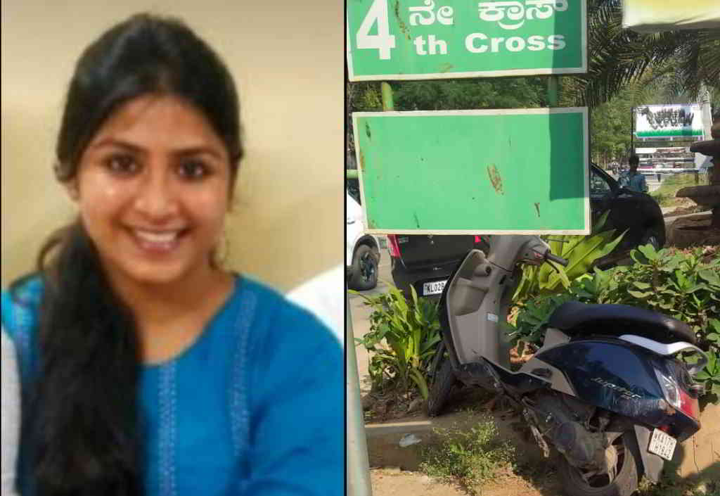 accident car scooter collapse dental college student death