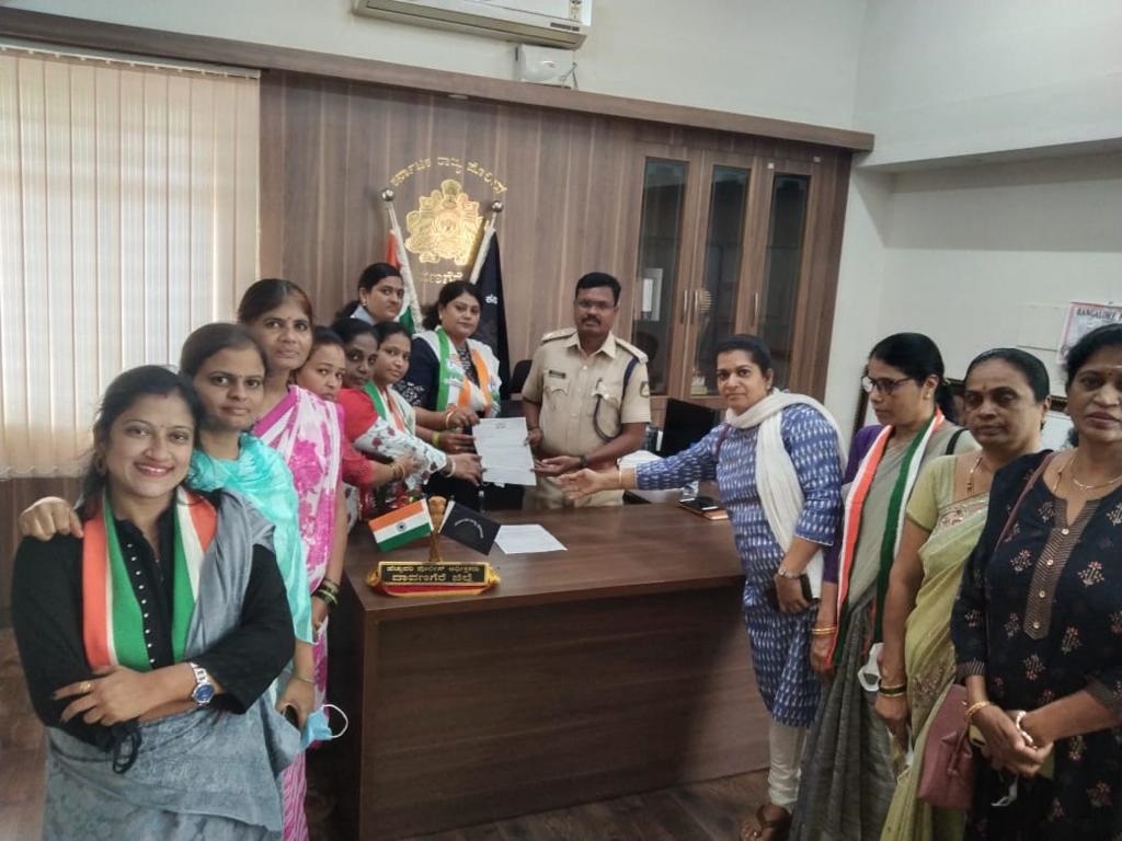 congress womens gives complaint against ramesh jarakiholi