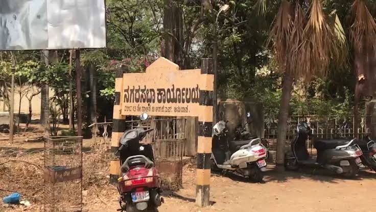 muncipal election harihara