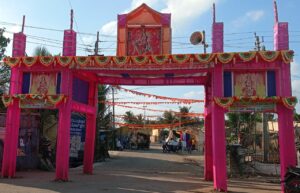 Ans. Fair of Goddesses Saliduragamma and Matangemma of Hiremugur