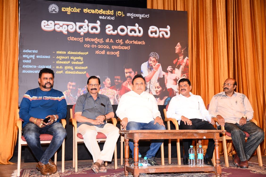 WhatsApp Image 2022-01-03 at 10.26.20 PM (1)