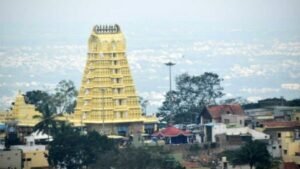 chamundi betta