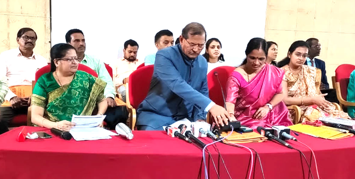 dvg university convocation pc