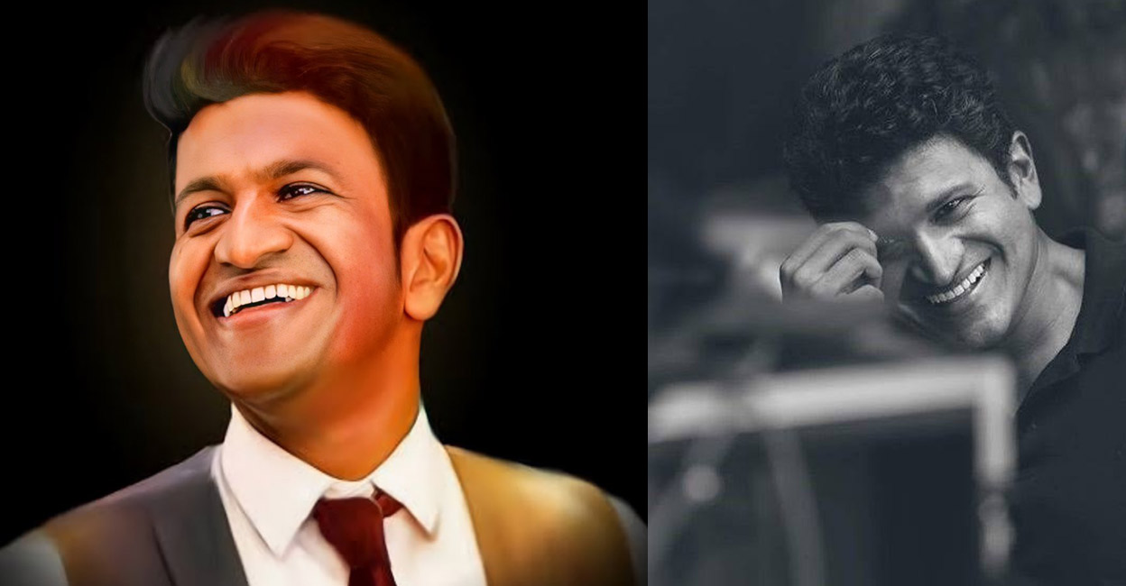 puneeth rajkumar