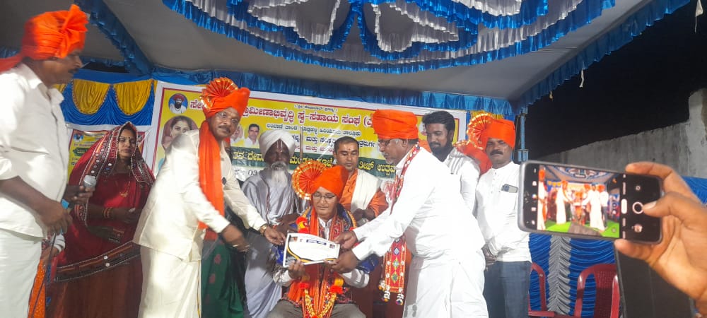 banjara 2