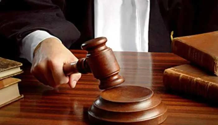 highcourt