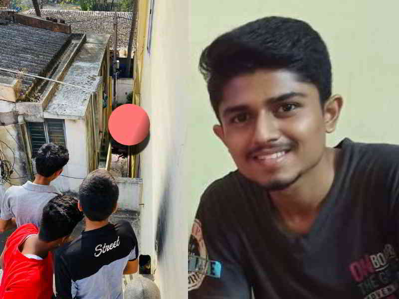 pu student suspicious death