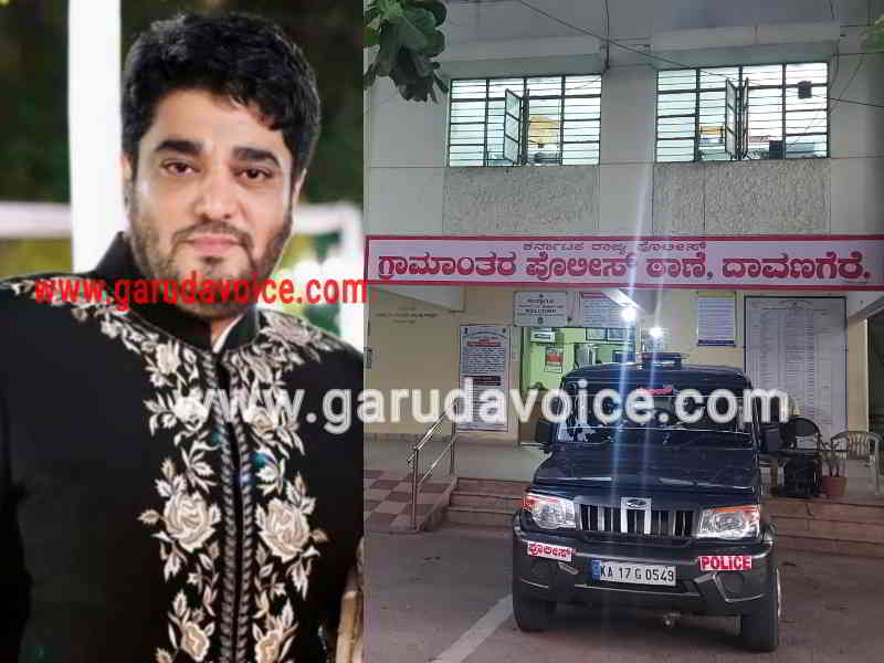 Sand mafiya matka king pin imran siddiqee arrested by Davanagere sp Ryshyanth