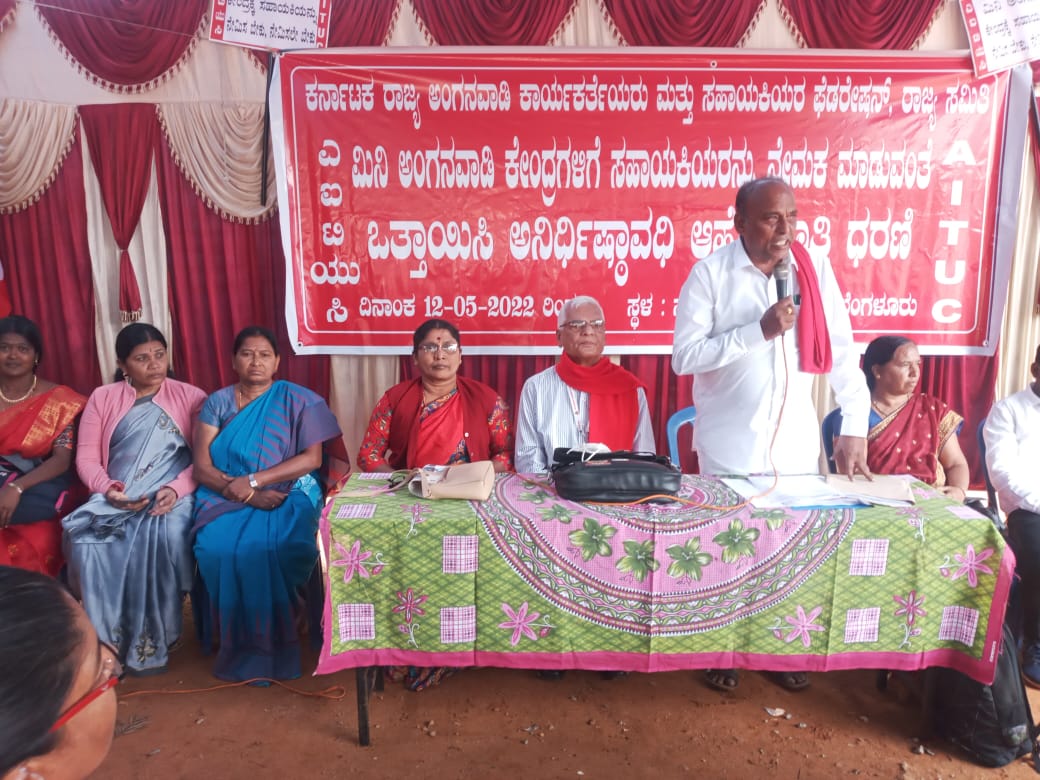 dharani1