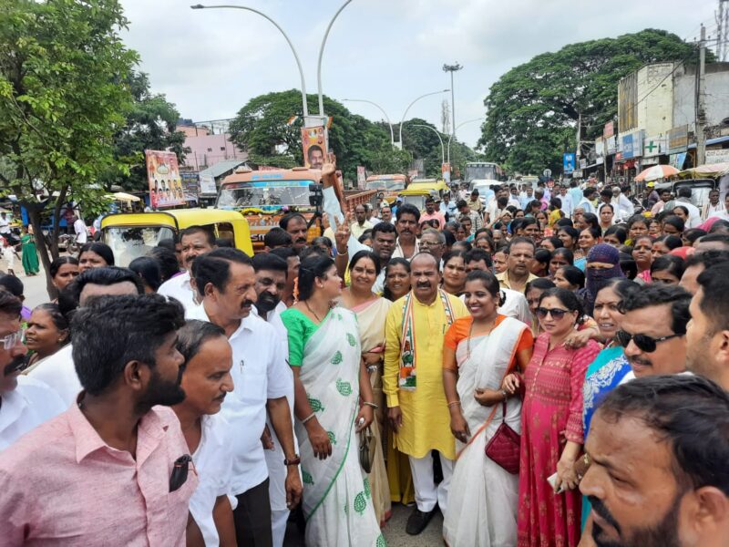 ramappa