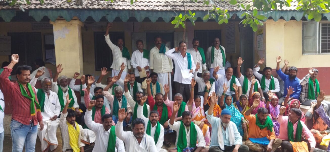 sevaa divas