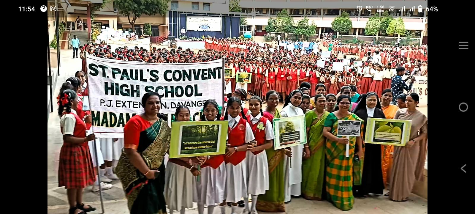 Powlalara vidyalya 1