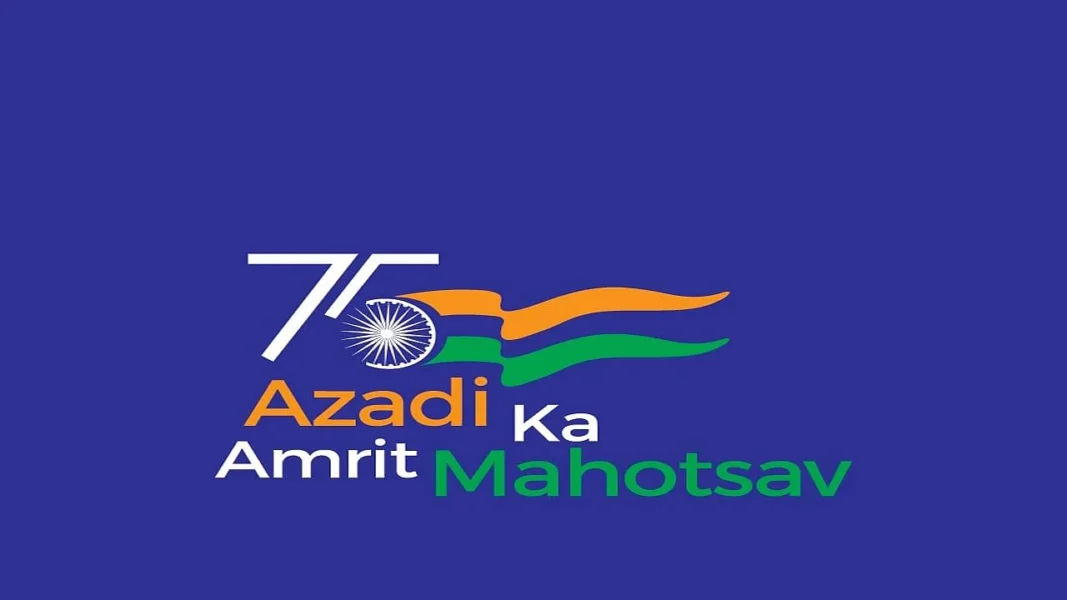 azadika
