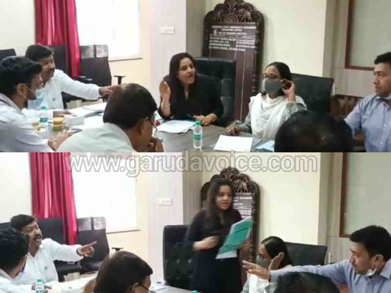 roopa ips