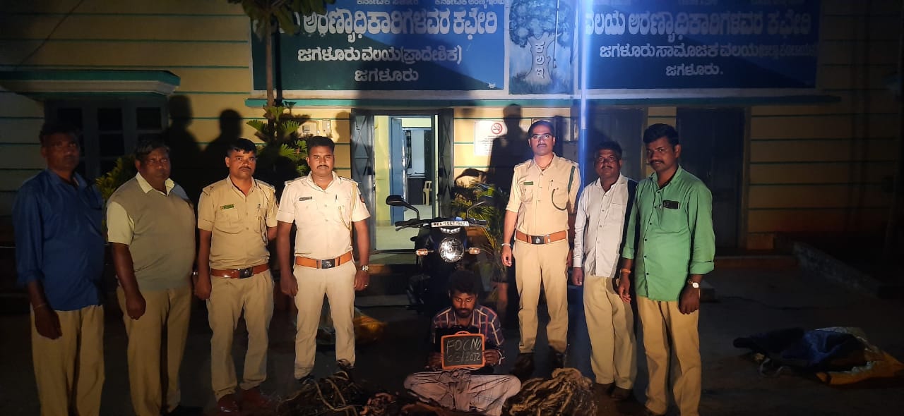 jagaluru foreset wild animal conspiracy one rrest