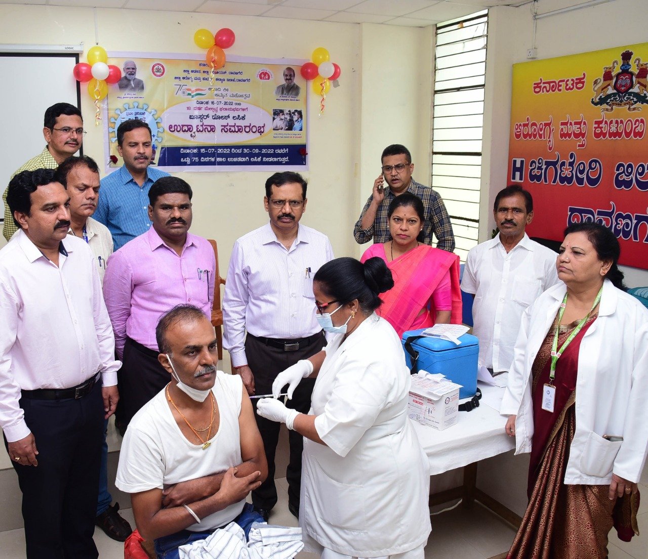 booster dose program dho office